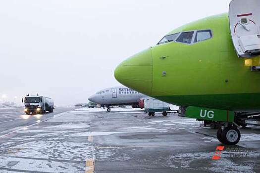 ​Росавиация субсидирует пять рейсов из Магнитогорска