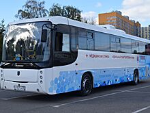 «Росэл» запустит производство мобильных пунктов забора крови
