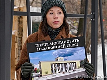Снос аэровокзала Уктус – симптом нездоровья общества и государства