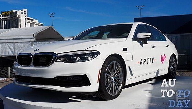 Lyft и Aptiv совершили 5000 автономных поездок в Лас-Вегасе