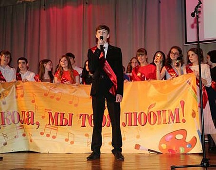 Юные музыковеды из Новогиреева были отмечены на олимпиаде «Четыре четверти»