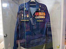 Вещи героя напомнят о подвиге