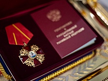 Семье Героя России Олега Цокова в Адыгее вручили орден Александра Невского