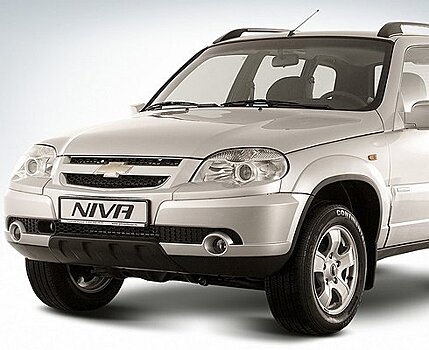 Выпуск Chevrolet Niva прекращен