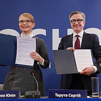 Партия зеленых Украины объявила об участии во внеочередных выборах в Раду