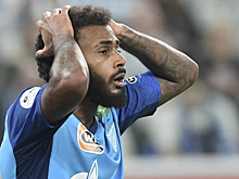 "Зенит" внес Вендела в заявку на сезон РПЛ