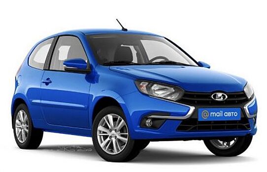 В интернете оказались рендеры «Оки» стоимостью 300 тысяч рублей