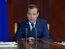 Медведев подписал постановление по тарифам ЖКХ