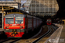 Московские электрички переходят на обновленное расписание