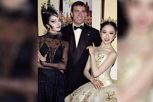 Балерина Анастасия Волочкова снялась с принцем Эндрю