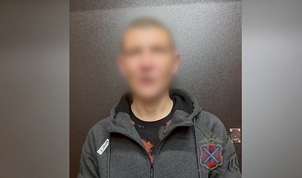 Волгоградские оперативники задержали участника криминальной схемы