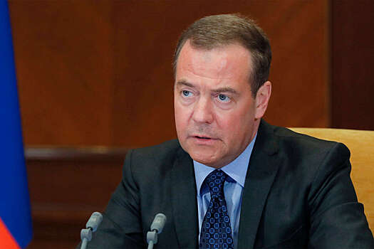 Медведев призвал ужесточить ответственность для иностранных агентов