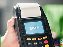 В Воронежской области к приему карты «Мир» готовы 96% банкоматов