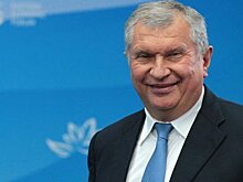 Китайская энергетическая компания "Хуасинь" стала новым стратегическим акционером "Роснефти"