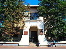 Третьяковка откроет музей московских коллекционеров в особняке Рябушинского