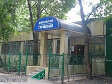 Актерскому мастерству научат в доме культуры "Гармония"