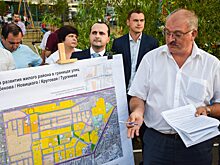 Дело бывшего главного архитектора Краснодара направлено в суд