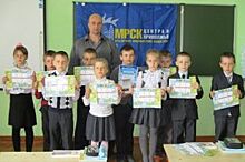 Владимирэнерго наградил победителей конкурса по электробезопасности