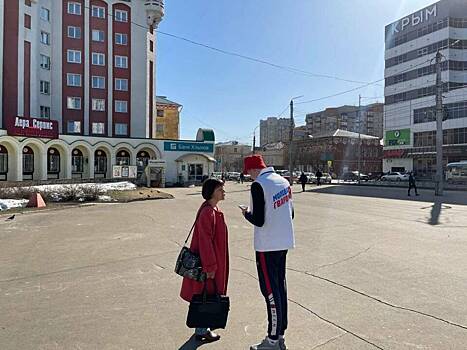 Волонтеры «Молодой Гвардии» возобновили сбор подписей за звание «Город трудовой доблести»