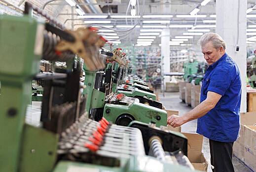 Инвестор назвал эффект от охлаждения экономики в России