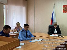 С курянина, дававшего взятку, взыскали 15 тысяч рублей