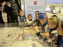 Первые заявки на детский конкурс «АрхВектор» поступили из Москвы и Владивостока