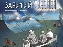 Премьера спектакля-фантасмагории «Великий забытый» состоится в Нижегородском драмтеатре