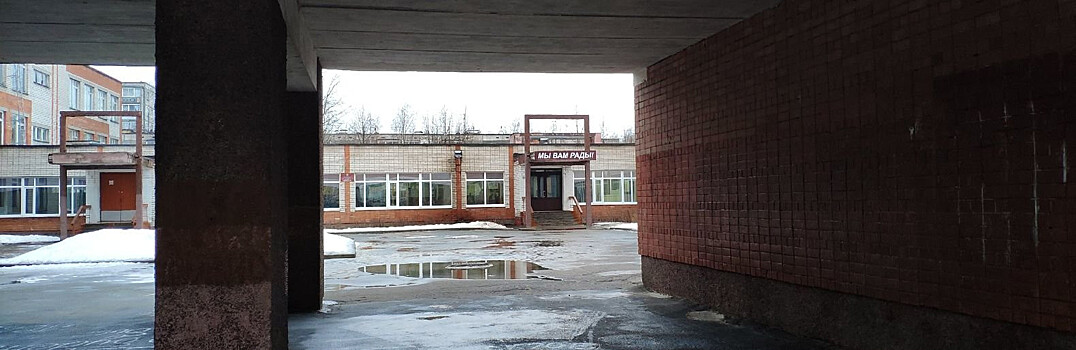 Ирина Мирошник рассказала, что ждет директора школы №5, которая оскорбила школьницу