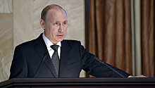 Путин завершил оглашение послания Федеральному Собранию