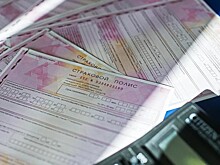 Эксперт прокомментировал наиболее частые случаи страховых мошенничеств