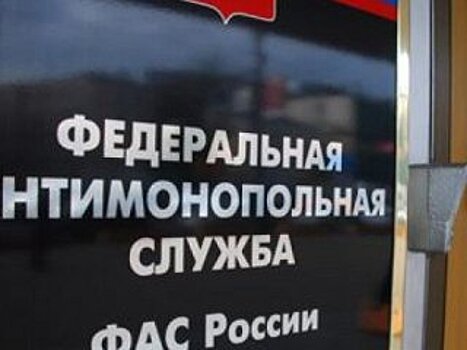 УФАС по Башкирии рассмотрит жалобу московской компании на действия «Башнефти»