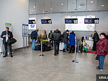 В 2023 году пермский аэропорт принял рекордное количество пассажиров