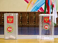 Выборы-2025: Татарстан справился с 27 тыс. кибератак и расширил сеть участков за пределами республики