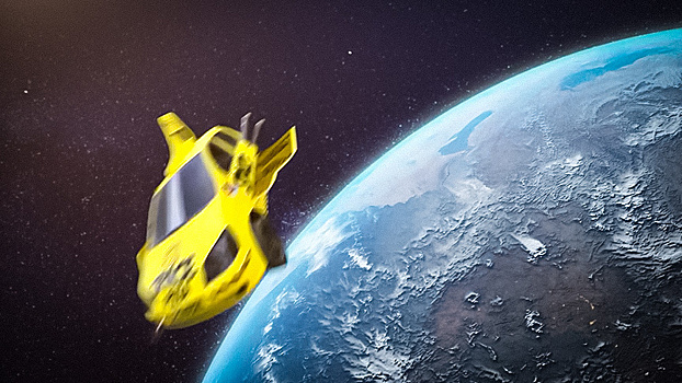 Автомобиль попытались отправить в космос с помощью взрывчатки