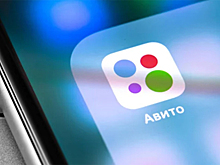 Главный акционер «Авито», голландская группа Prosus, уходит из России, как и обещал
