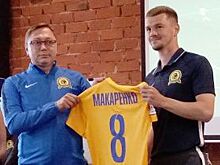 Первый матч для «Луча» вышел комом