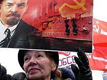 7 ноября: день создания Украины