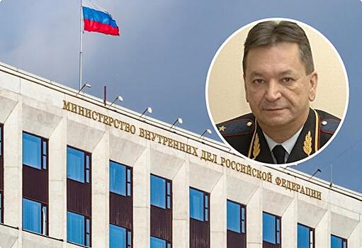 Александр Прокопчук освобожден от должности главы Интерпола РФ указом президента