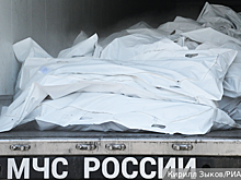 МИД: Россия за полгода передала Украине более 12 тыс. останков украинских военных