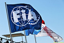 FIA представила новую структуру Формулы 1