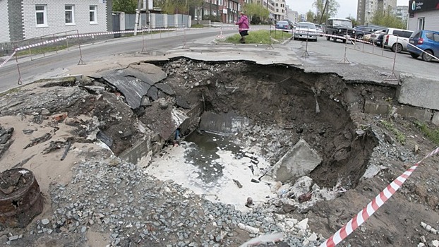 Из-за прорыва трубопровода с горячей водой в Барнауле пострадал подросток