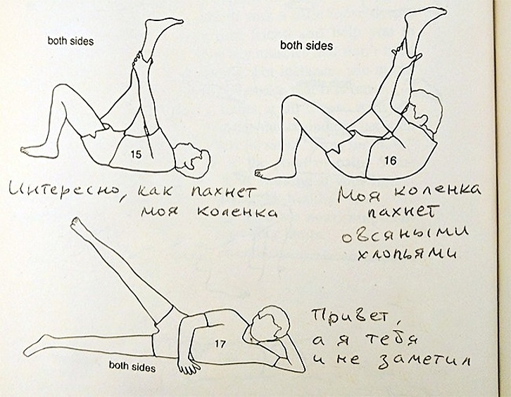 Если соскучился по комиксам.