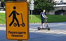 «Им разрешается все!»: В Союзе пешеходов назвали способ «борьбы» с электросамокатами