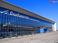 Авиакомпания «ИрАэро» продолжит выполнять полёты из Владивостока в Москву