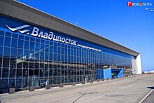 Пассажиропоток аэропорта Владивостока в I полугодии упал в 2,2 раза