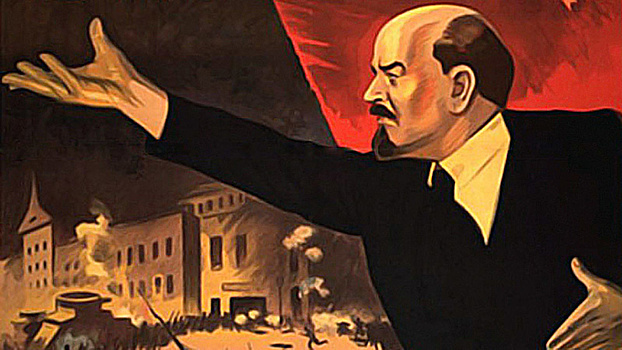 Тест: Проверьте, что вы знаете о Ленине
