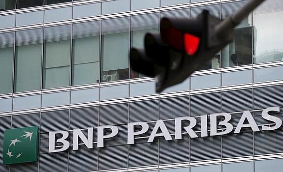 BNP Paribas увеличил чистую прибыль на 0,7%