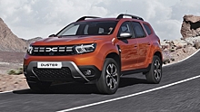 Раскрыта стоимость Dacia Duster нового поколения