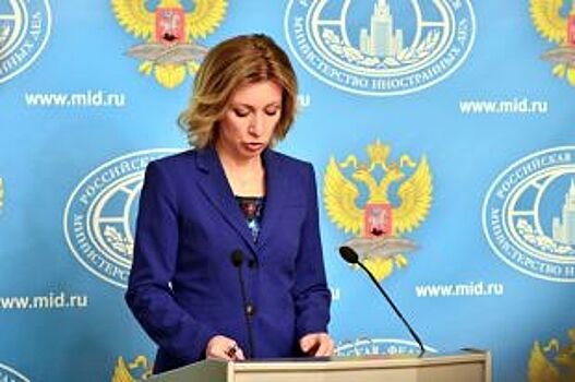 Представитель МИД России поздравила с победой пермских танцоров