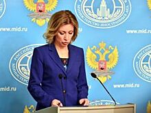 Представитель МИД России поздравила с победой пермских танцоров